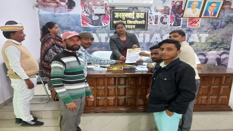बहराइच: दिल्ली विश्व विद्यालय से बर्खास्त किए गए प्रोफेसरों के पक्ष में प्रदर्शन, सौंपा ज्ञापन 
