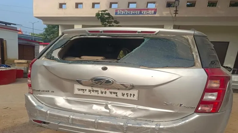 गोंडा: नील ठाकुर मामले में पांच नामजद समेत 9 के खिलाफ जानलेवा हमले की रिपोर्ट दर्ज, जानें पूरा मामला 