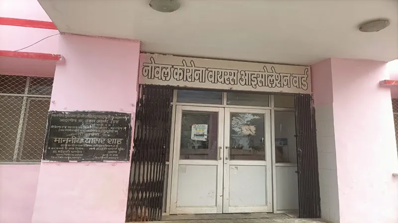 बहराइच: गंभीर सांस रोगियों को जांच के बाद ही मिलेगा इलाज, सीएचसी और पीएचसी को दिए गए निर्देश