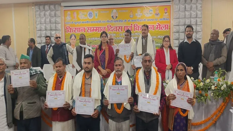सरकार की स्पष्ट मंशा है कि कृषि से किसान भाइयों का उत्पादन बढ़े, किसान सम्मान दिवस बोलीं अनुप्रिया पटेल