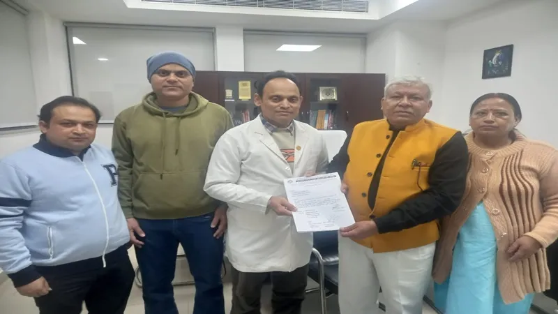 AIIMS Raebareli को मिली डेड बॉडी, MBBS की पढ़ाई में होगी आसानी