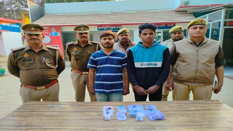 हरदोई: पुलिस ने बंद मकानों को निशाना बनाने वाले शातिर चोरों को दबोचा