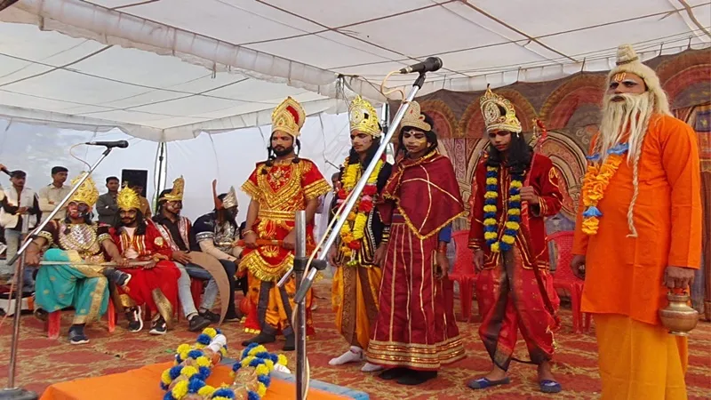 रायबरेली: सीता स्वयंवर में भगवान श्रीराम ने तोड़ा शिव धनुष, परशुराम-लक्ष्मण संवाद से गूंज उठा मेला परिसर