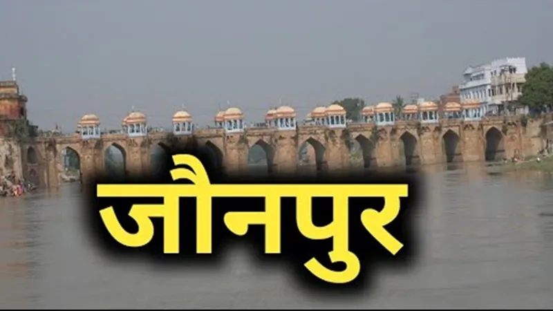 जौनपुर: डीएम दफ्तर के सामने दंपती ने किया आत्मदाह का प्रयास, जानें वजह