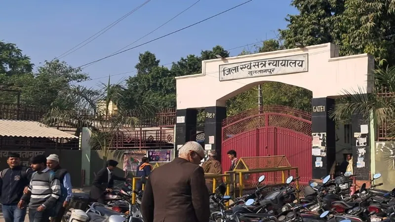 सुलतानपुर: अपहरण व दुष्कर्म के दोषी को 20 साल की सजा, दो साल आठ माह 26 दिन में अदालत ने सुनाया फैसला 