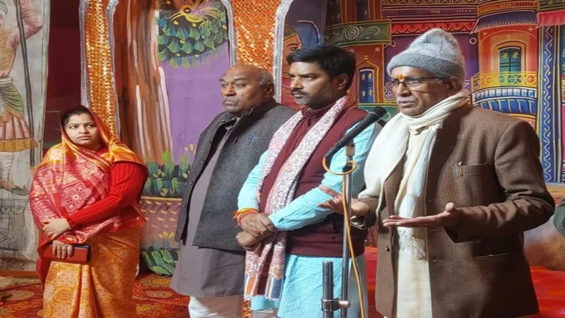 अयोध्या: राम विवाह महोत्सव का हुआ समापन, बोले चंपत राय- साकार हो रही रामराज्य की कल्पना