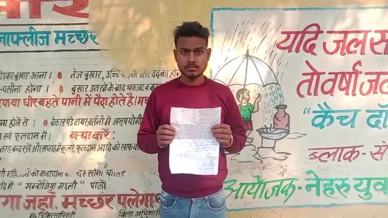 अमेठी: बाइक सवार बदमाशों ने युवक से की लूट, पीड़ित ने चौकी प्रभारी पर लगाया गंभीर आरोप