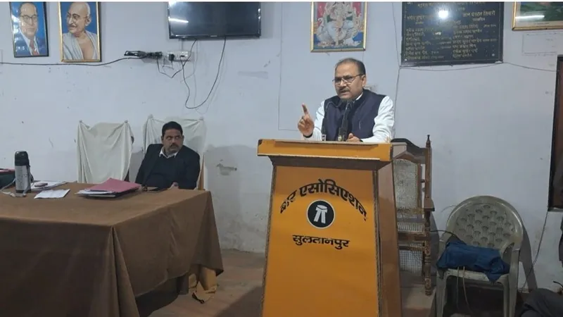 बार एसोसिएशन की सलाहकार समिति अवैधः अध्यक्ष
