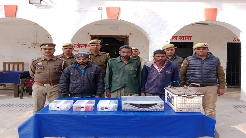 गोंडा: धानेपुर पुलिस ने दबोचे अंतर्जनपदीय शातिर चोर, कुछ इस तरह दुकानों का ताला तोड़कर उड़ाते थे माल