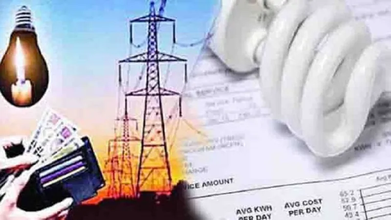 यूपी में विद्युत सखियों ने बिजली बिल कलेक्शन से कमाये, करोड़ों रुपये