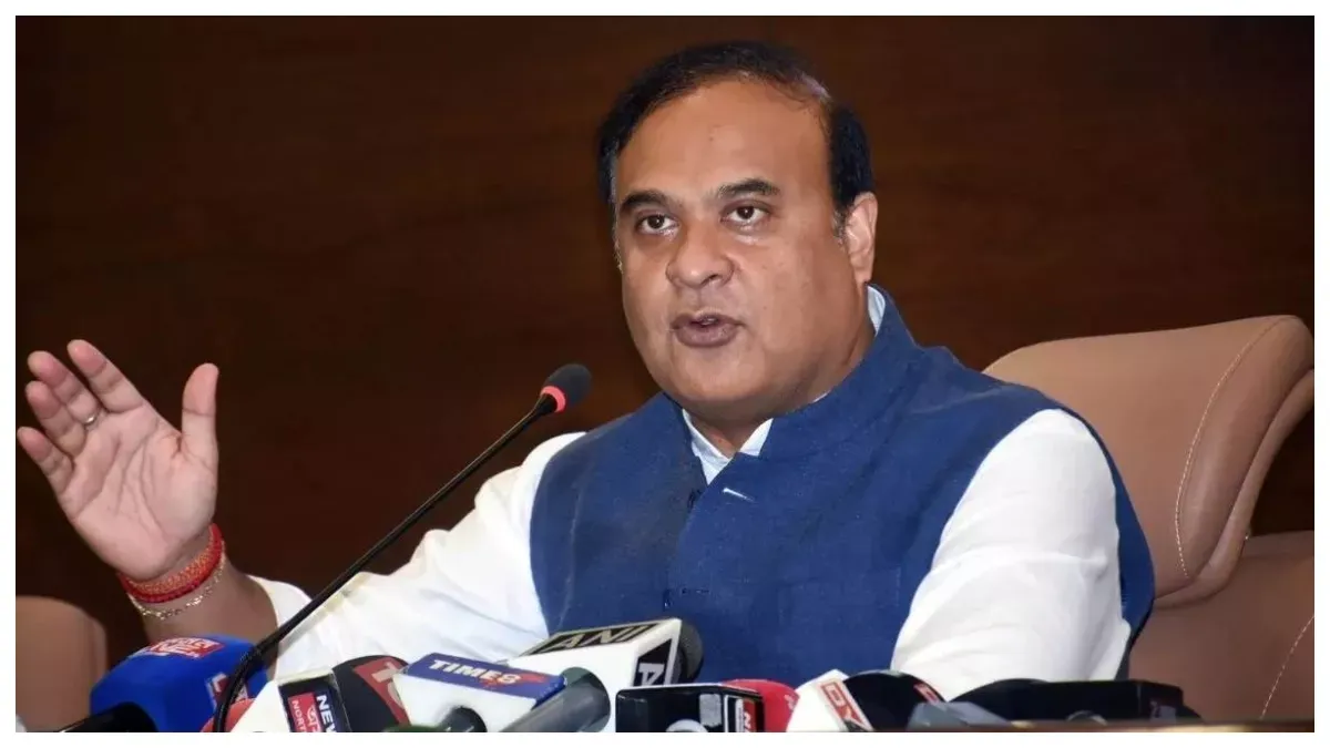 असम के मुख्यमंत्री हिमंत बिस्वा सरमा का दावा- 2023 में चरमपंथी हिंसा से नहीं गयी जान