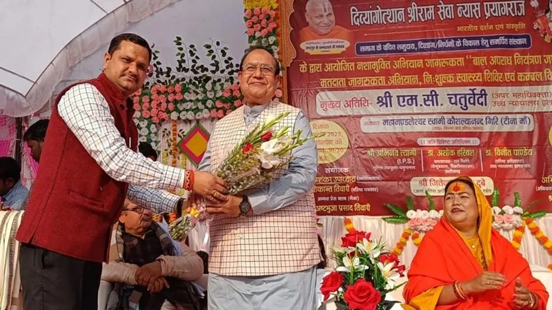  प्रयागराज: नशा मुक्ति का एक ही इलाज है दृढ़ इच्छा शक्ति