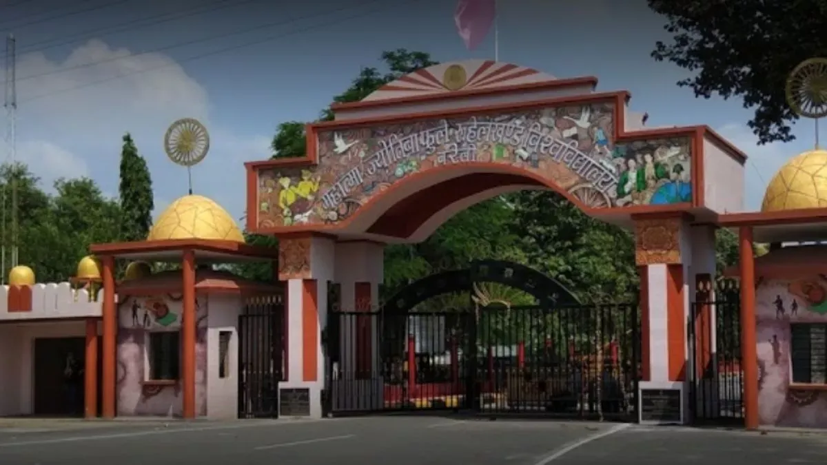 बरेली: रुहेलखंड विश्वविद्यालय में आठ करोड़ बकाया वसूलने पहुंचे सीटीओ