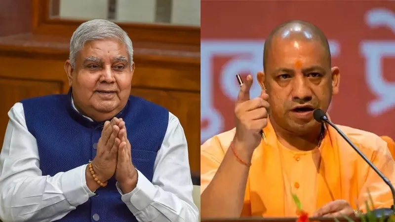 उपराष्ट्रपति के अपमान पर भड़के सीएम योगी, विपक्ष को लगाई फटकार