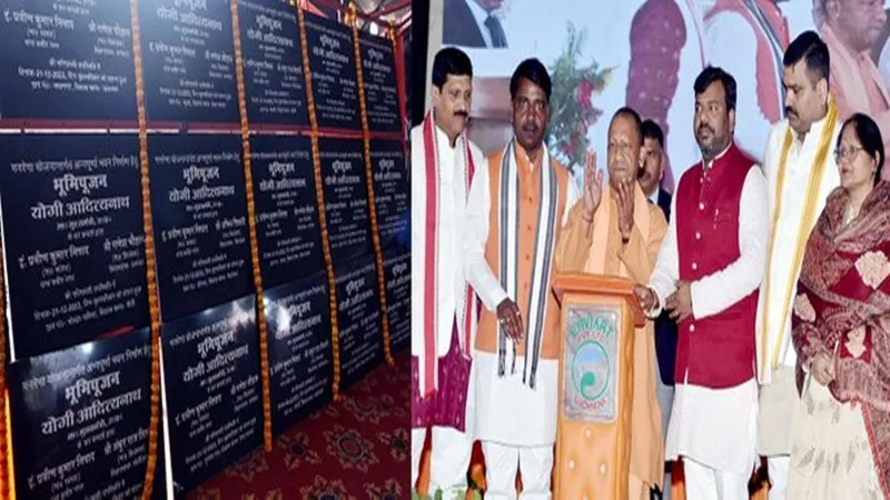 संत कबीर नगर: सीएम योगी का ऐलान- बखिरा के पीतल बर्तन उद्योग को विश्वकर्मा योजना से जोड़ा जाएगा 