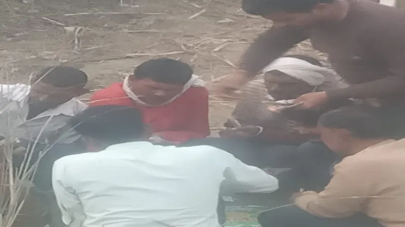 कानपुर: इटर्रा गांव में खुलेआम हो रहा है जुआ, पूर्व प्रधान के भाई पर ग्रामीणों ने लगाया यह आरोप