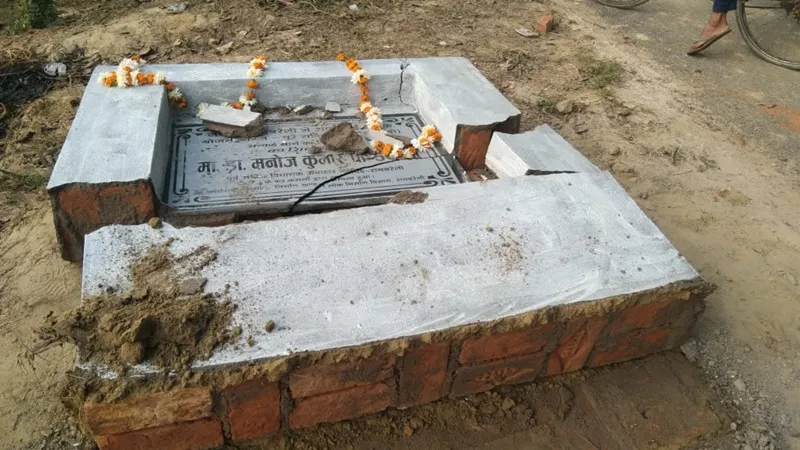रायबरेली: अराजक तत्वों ने तोड़ा विधायक के नाम का लोकार्पण पत्थर