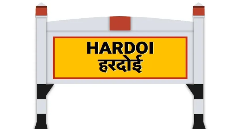 हरदोई: डाटा फीडिंग करने में 734 स्कूल साबित हुए लापरवाह, बीएसए ने मांगा जवाब