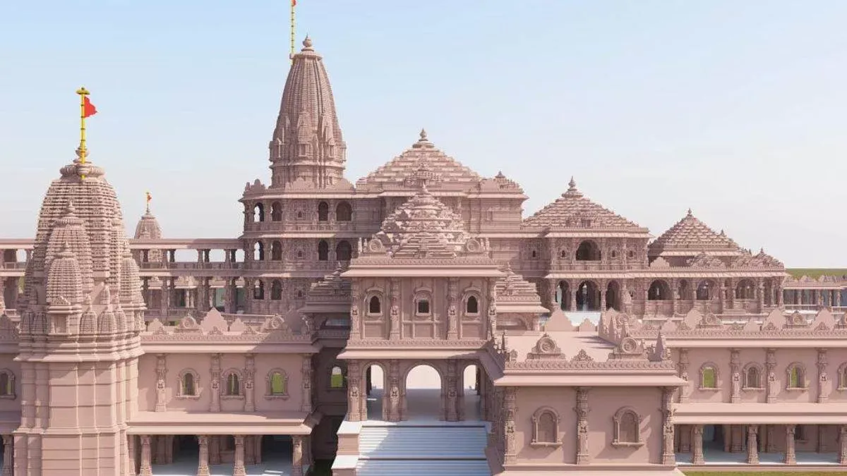 देहरादून: राम जन्मभूमि में बनेगा उत्तराखंड का राज्य अतिथि गृह
