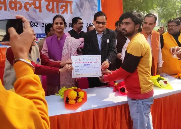 बरेली: 5625 आवेदकों को जल्द मिलेंगे आवास, निर्माण की मंजूरी के साथ नींव रखी