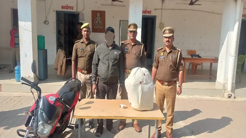 बहराइच पुलिस ने 15 किलो गांजा के साथ बाइक सवार को गिरफ्तार कर भेजा जेल