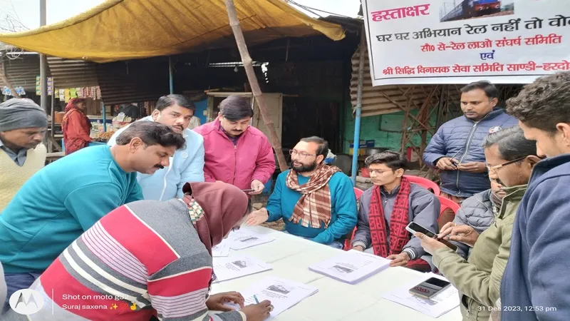 हरदोई: लोकसभा चुनाव का बहिष्कार करेगी साण्डी की जनता, लोग बोले- रेल नहीं तो वोट नहीं