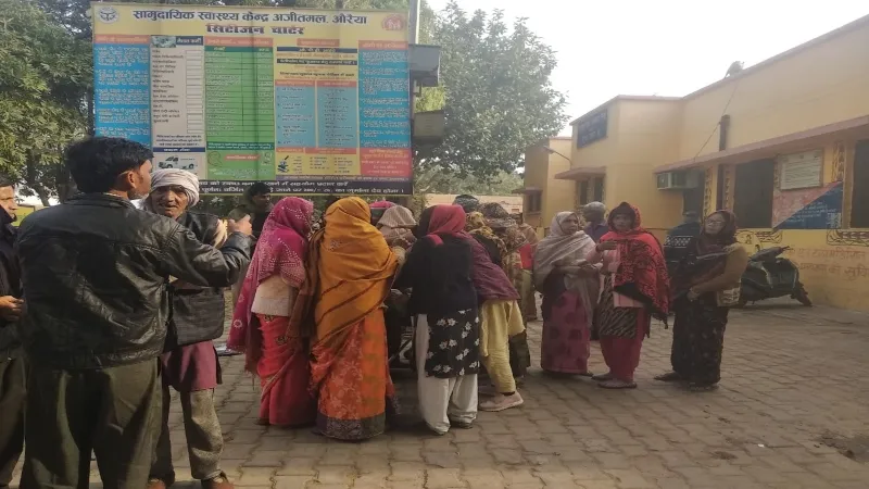 औरैया : स्कूली वैन से टकराया आटो, विवाह से पहले ही एक्सीडेंट में युवती की मौत