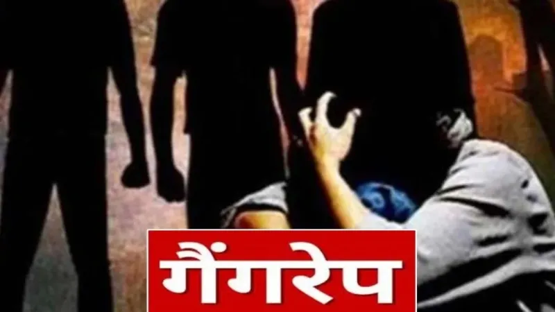 संतकबीरनगर : महिला और उसके परिजनों ने चार युवकों पर लगाया गैंगरेप का आरोप