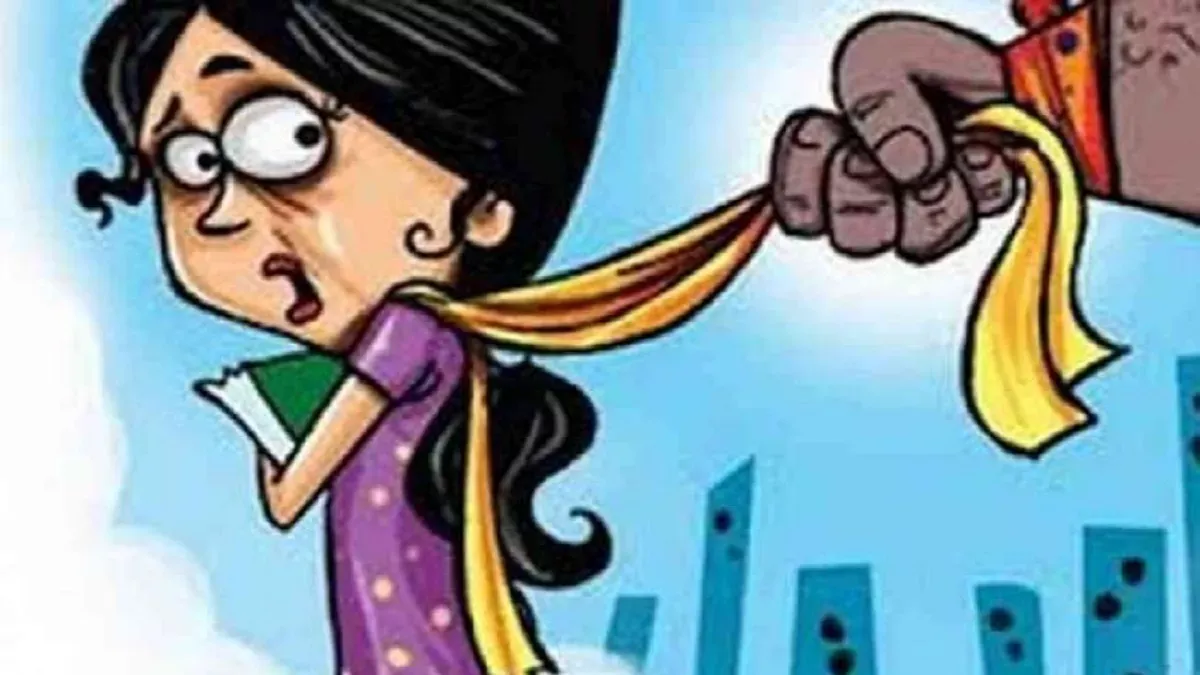 पीलीभीत: पुलिस को दो लाख देकर आया हूं..और छात्रा से शुरू कर दी छेड़छाड़