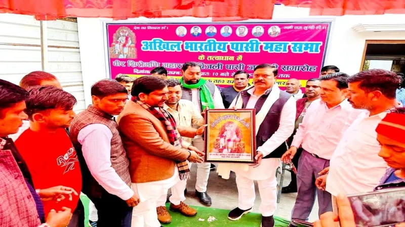 Maharaja Bijli Pasi Jayanti : बाराबंकी में बोले कारागार मंत्री - महाराजा की शौर्य गाथा को इतिहास में मिले सही जगह 