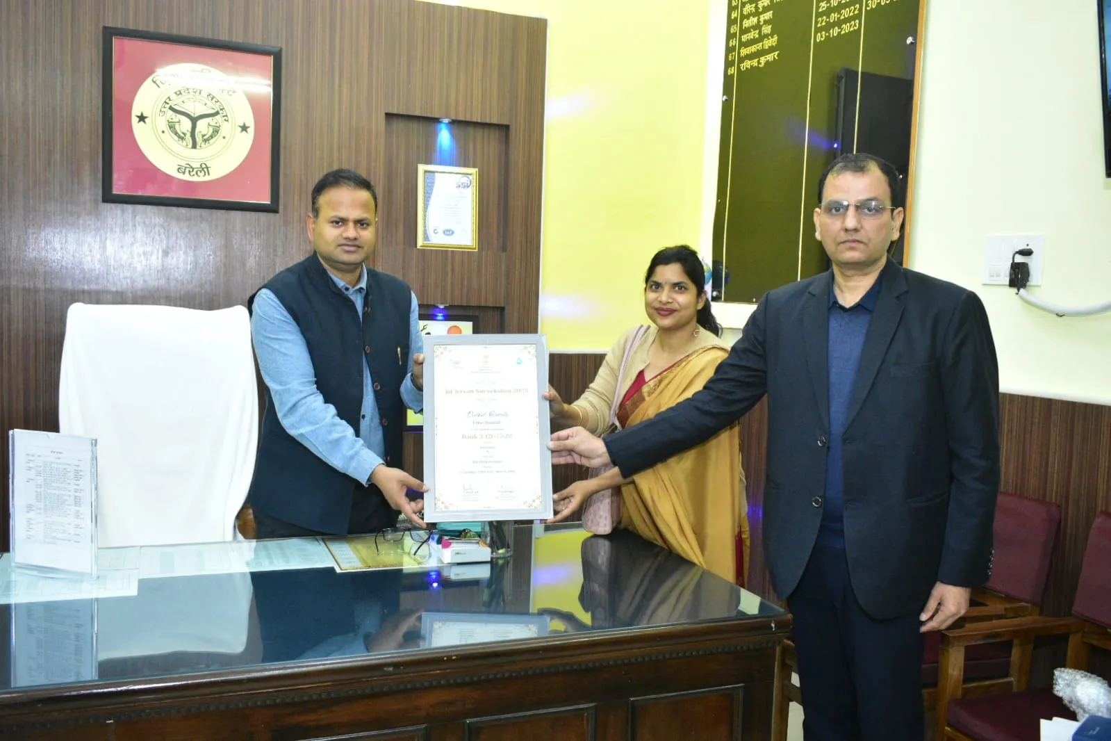 बरेली: बेहतर प्रदर्शन...जल जीवन मिशन में जिले को मिला देश में तीसरा स्थान