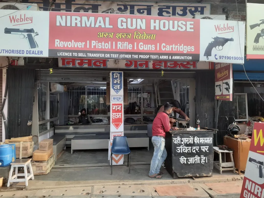 बरेली: कभी ब्लैक में बिकती थीं बंदूकें... अब कौड़ियों का मोल नहीं
