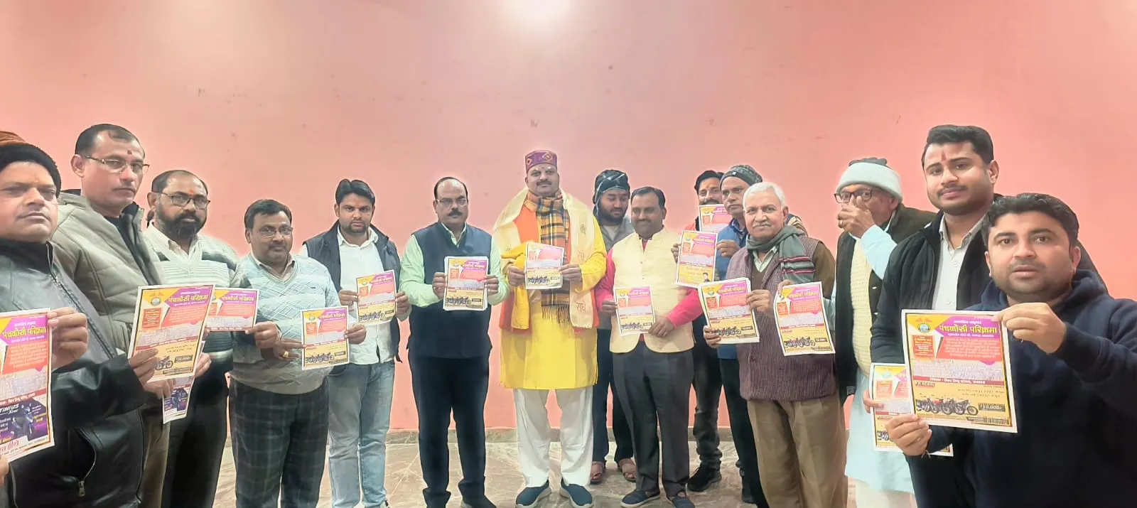 कासगंज: पंचकोसीय परिक्रमा...आस्था के पथ पर तैयारियों को दिया गया अंतिम रूप