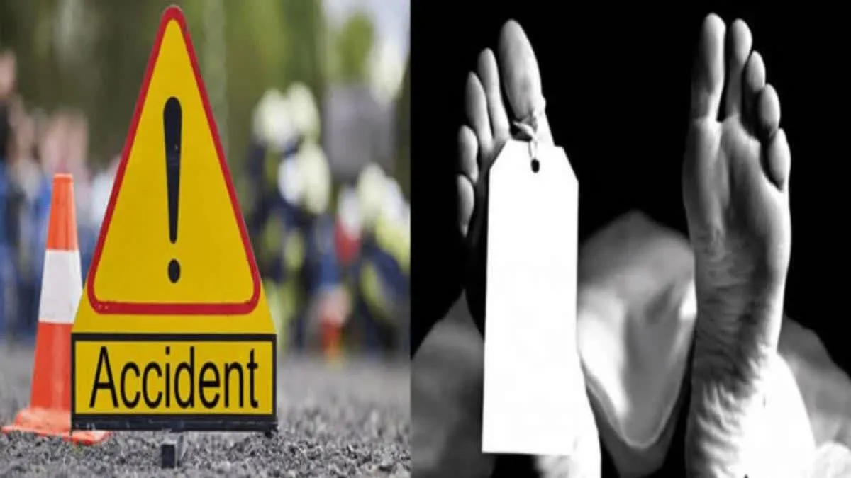 लखीमपुर- खीरी: परीक्षा देने जा रहे बाइक सवार भाई बहन को ट्रक ने रौदा, मौत