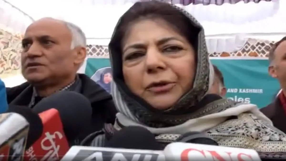 महबूबा मुफ्ती ने कहा- अनुच्छेद 370 पर सुप्रीम कोर्ट का फैसला देशहित के खिलाफ होने के संकेत