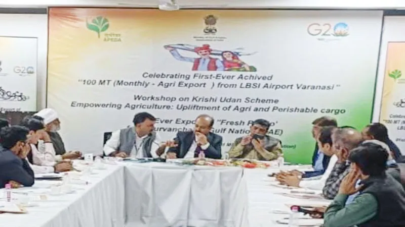 वाराणसी: नए कीर्तिमान स्थापित कर रहीं पूर्वांचल की फल-फूल और सब्जियां, लाभान्वित हो रहे किसान