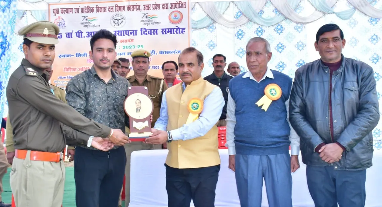 कासगंज: स्थापना दिवस पर PRD के जवानों ने लगाई दौड़, विजेताओं को किया गया पुरस्कृत 