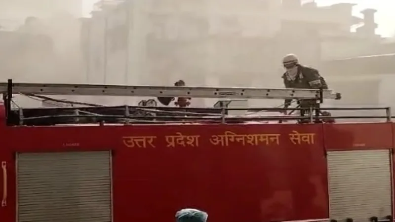 लखनऊ : एसजीपीजीआई में आग की दूसरी घटना, डॉक्टर के आवास में लगी आग