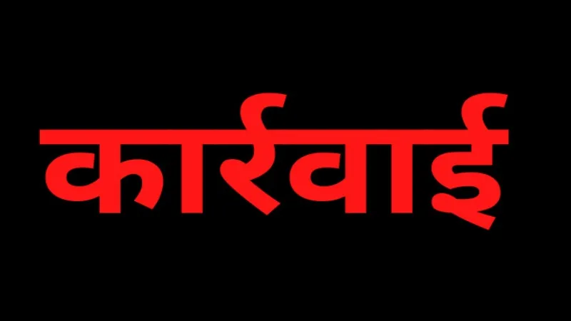 बस्ती में अवैध कब्जा करने वालों की बनेगी सूची, होगी सख्त कार्रवाई  