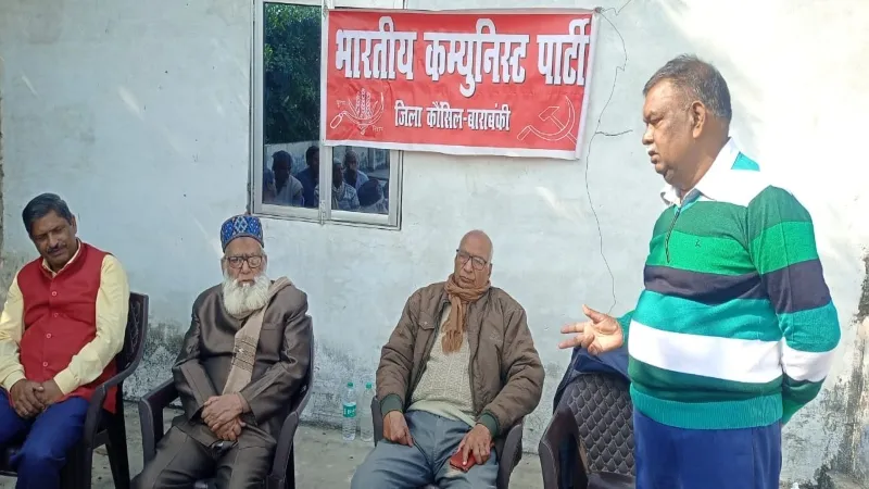 नौजवानों के खिलाफ कड़े कानून का प्रयोग कर रही सरकार : सुमन