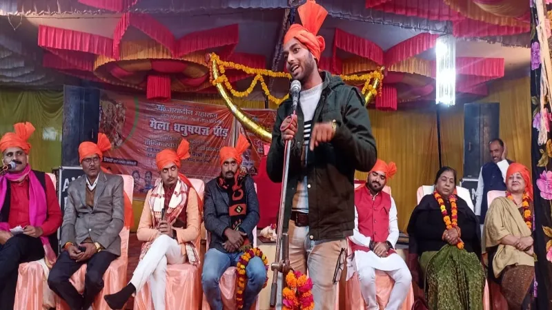 सच कहने को बस अखबार की जरुरत है : धर्मराज उपध्याय