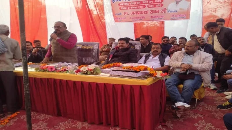 हरदोई सांसद बोले - संस्कारों और सरोकारों की है भाजपा सरकार 
