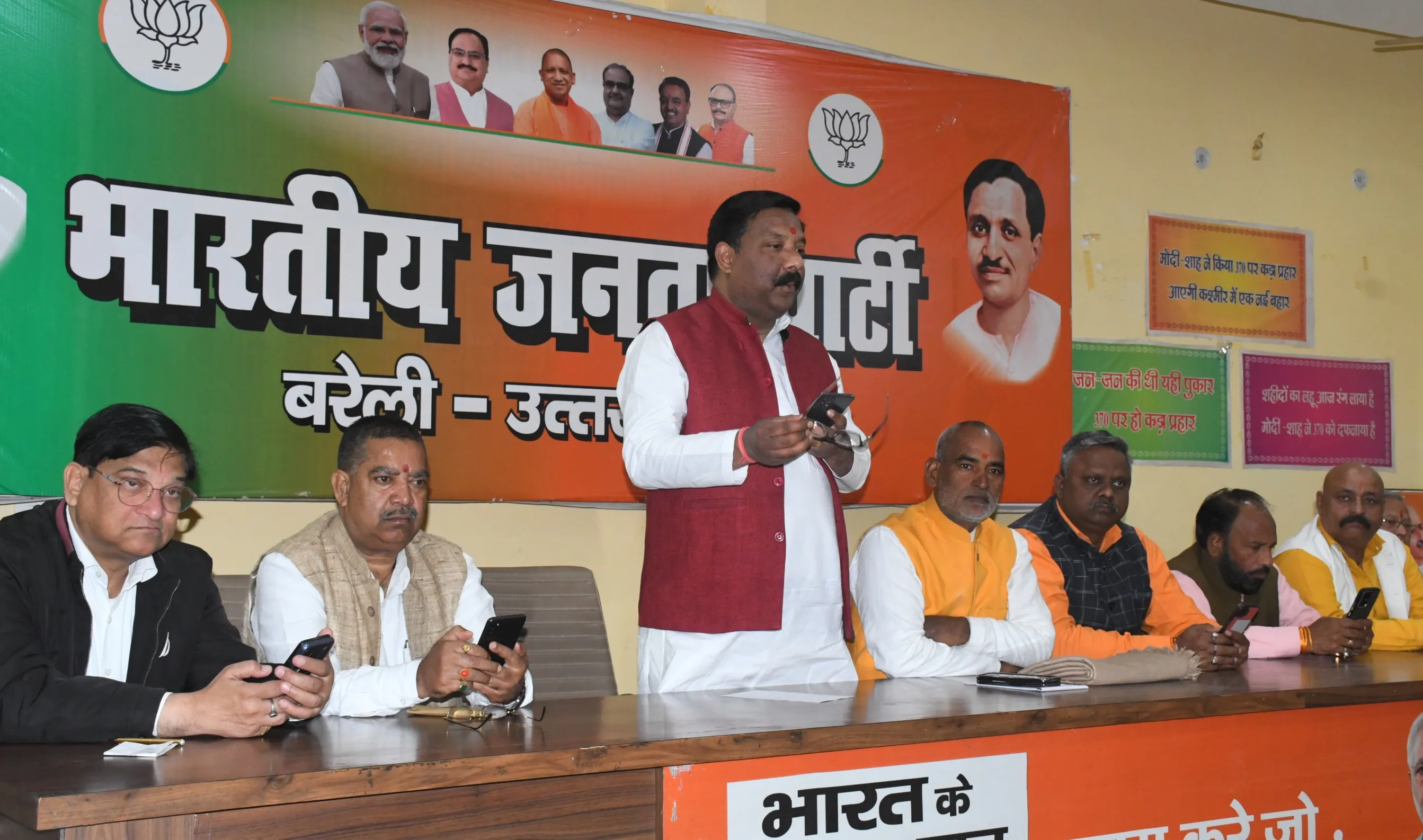 बरेली: नमो एप डाउनलोड कराकर युवा, महिलाओं सहित हर वर्ग को जोड़ें : राकेश