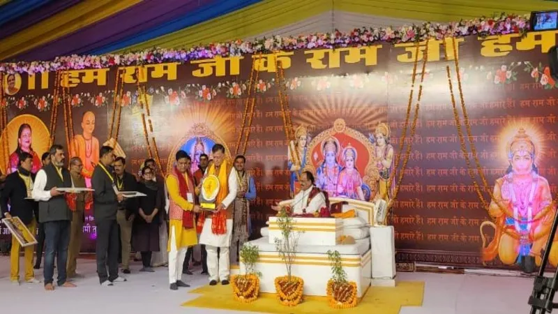 मानवता और मानव मात्र की सेवा ही सबसे बड़ा धर्म : प्रेम भूषण