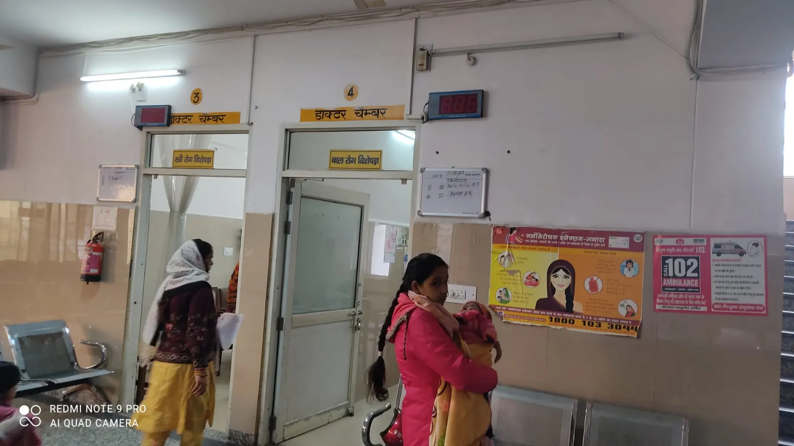 बरेली: ओपीडी में नहीं बोर्ड की शोभा बढ़ा रहे स्थाई डॉक्टर