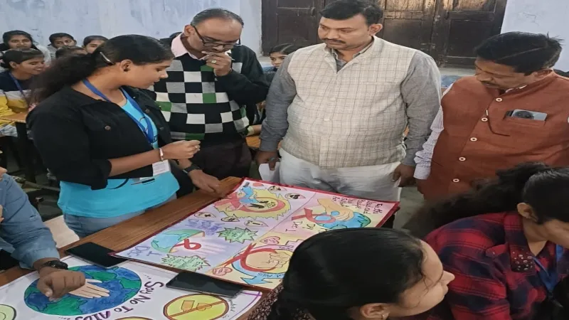 World AIDS Day : पोस्टर प्रतियोगिता में नेहा प्रथम, पायल द्वितीय और और सौम्या रहीं तृतीय