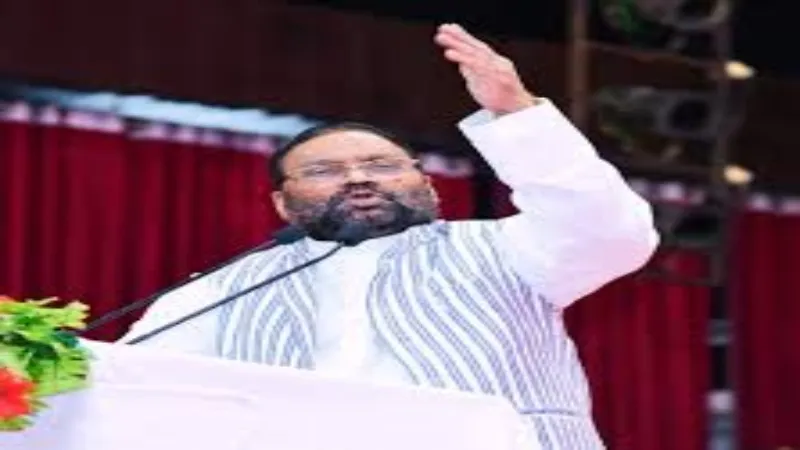 संसद सुरक्षा चूक : स्वामी प्रसाद मौर्य ने सोशल मीडिया पर लिखा सन्देश - केवल संसद की गरिमा ...