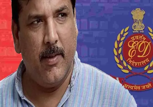 ED ने दिल्ली आबकारी नीति से जुड़े धनशोधन मामले में संजय सिंह के खिलाफ किया आरोपपत्र दायर 