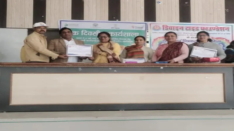 महिलाओं के जागरूक होने पर ही दूर होगा सुपोषित कुपोषण : सीडीपीओ
