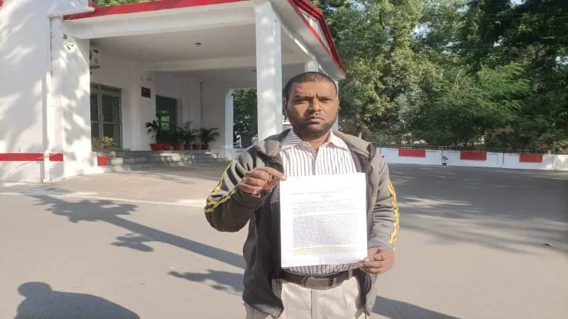 बहराइच : राज्य सूचना आयुक्त ने एसडीएम पर लगाया 25 हजार का जुर्माना